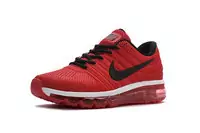 nike air max 2017 wave pattern design cool red